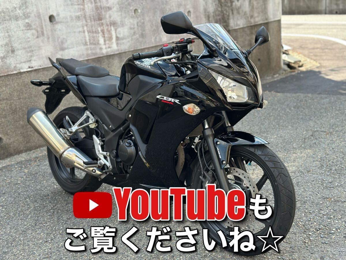 yuri218です‼️購入しないでください‼️ ただより高いものはない っての。 もらったバイクだからねー、欲