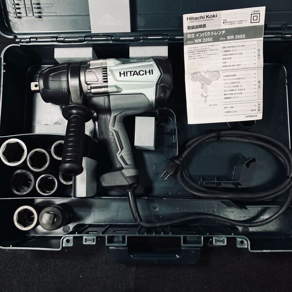 中古良品 日立工機 WR22SE インパクトレンチ 100V 差込:3/4 (19mm) ※ ソケット8点付