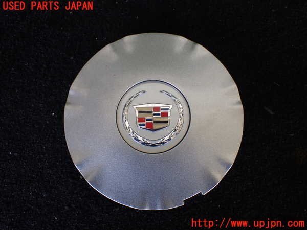 キャデラック　ブロアム　ホイールキャップ 未使用品 4個セット 付属品あり キャデラック ブロアム ホイールキャップ 未使用品 4個セット