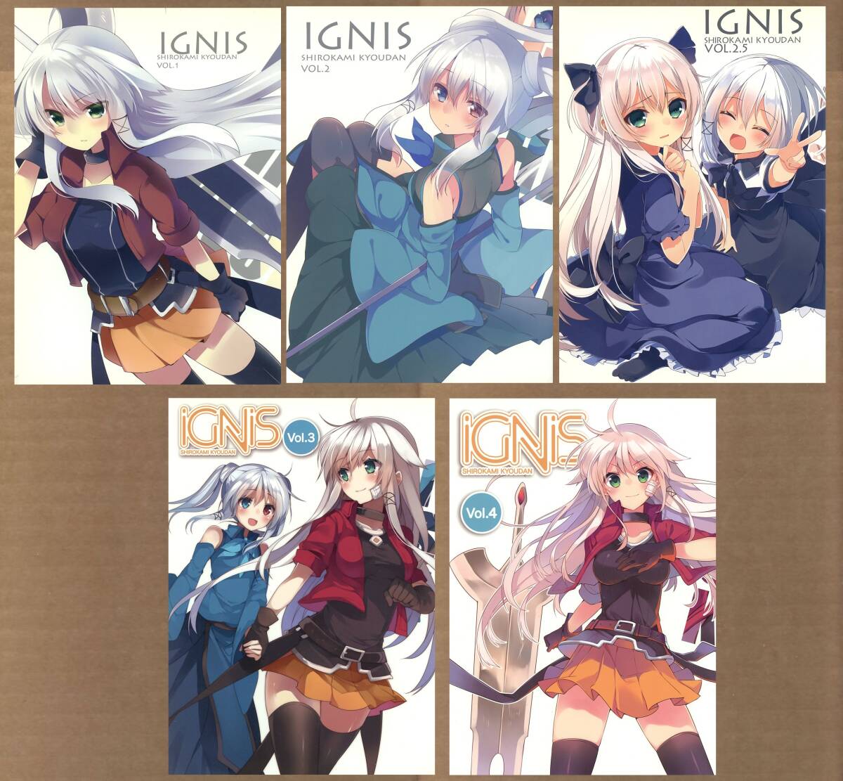 2025年最新】Yahoo!オークション -三嶋くろね ignis vol.の中古