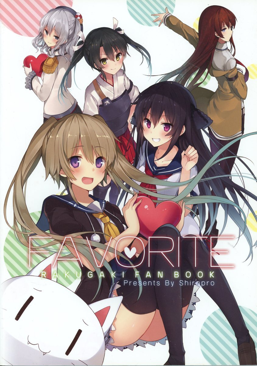 三嶋くろね『IGNIS(白焔の大剣士)』全5冊コンプリートセット 2025年最新】白焔の大剣士の人気アイテム - メルカリ
