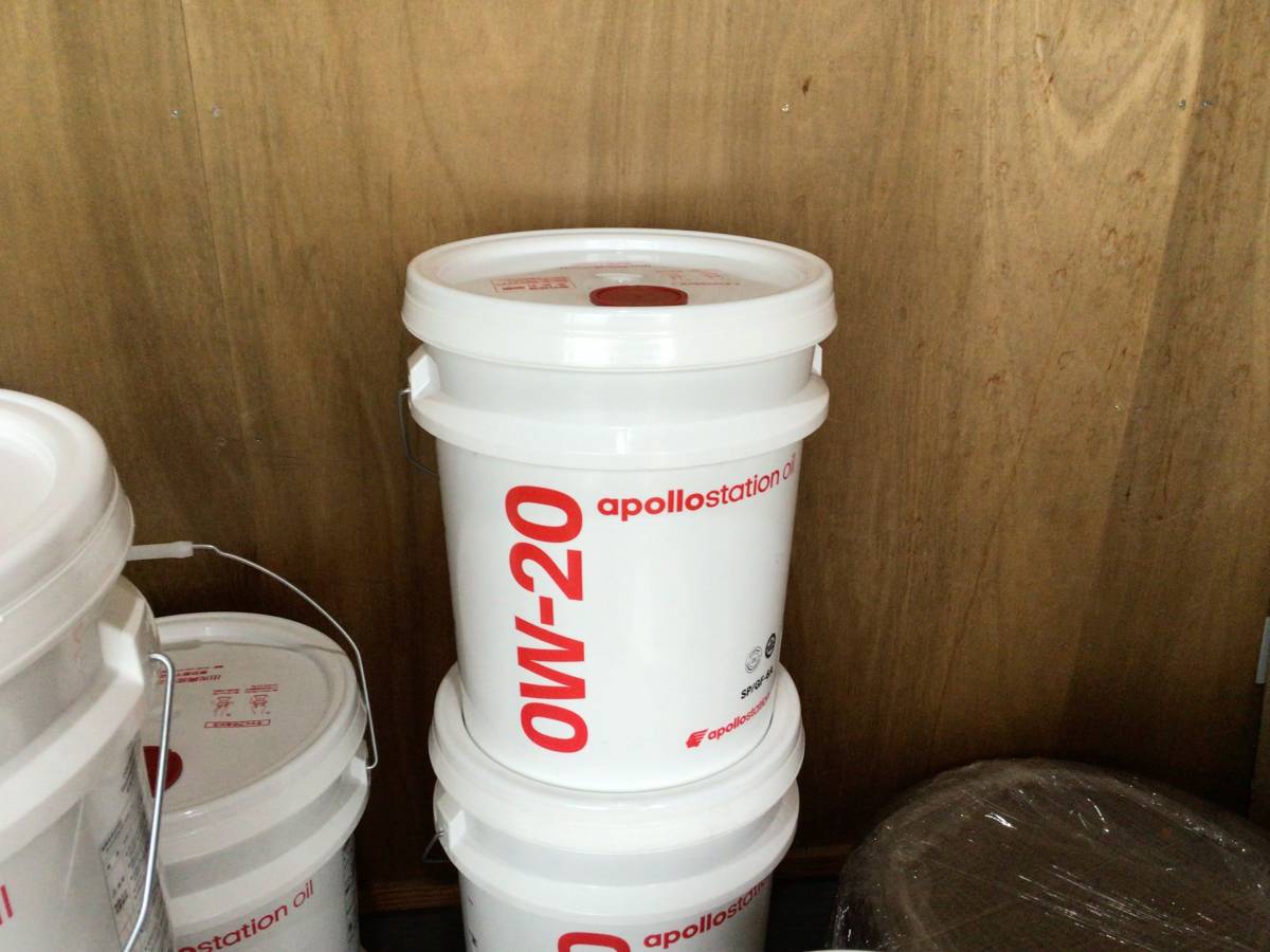 アポロステーションオイル CVTオイル　出光　新品20L 送料無料 アポロステーションオイル CVTオイル 出光 新品20L 送料無料 - メルカリ