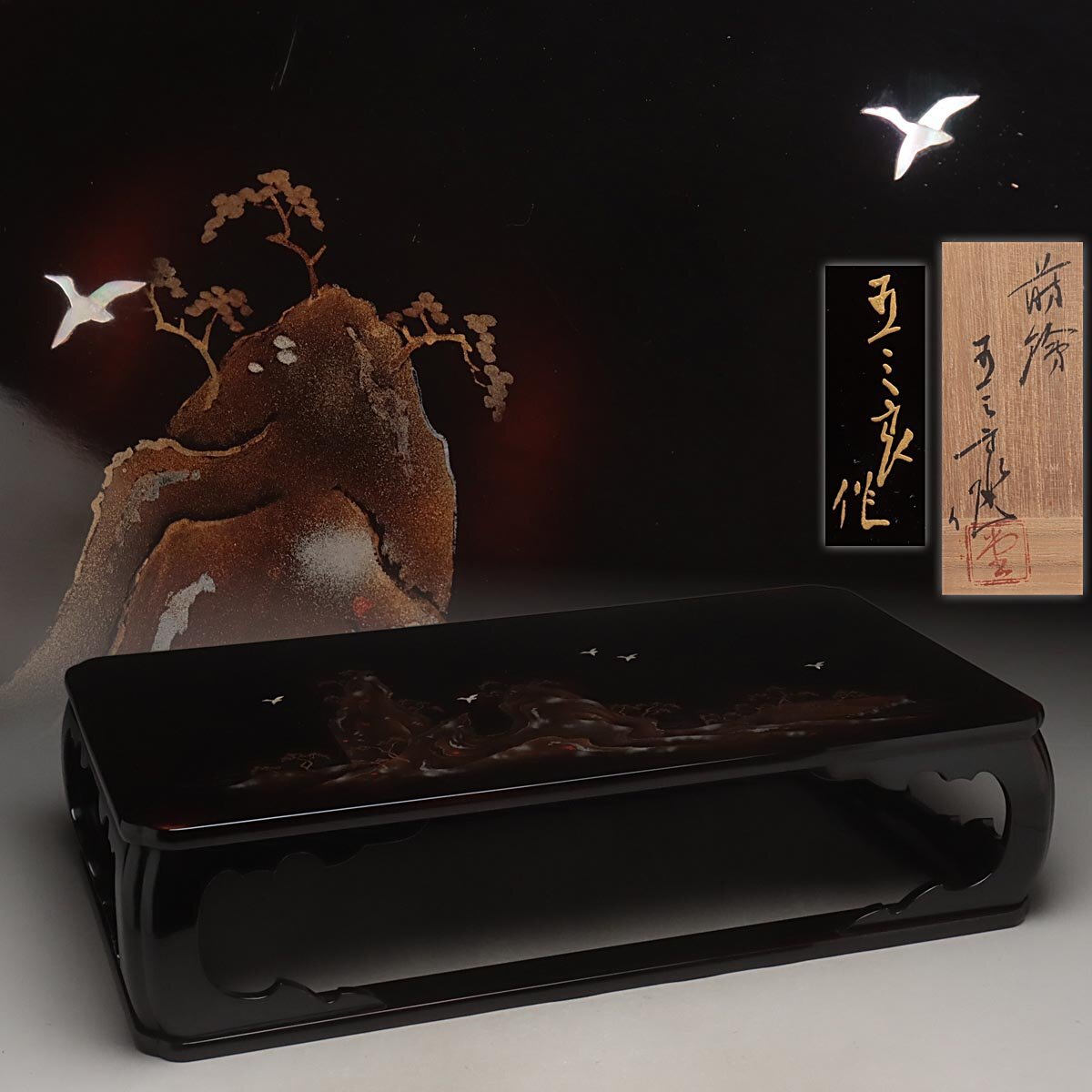 螺鈿細工 高卓 香炉台 サイドテーブル 花台 盆栽台 木工 花鳥文様 飾台 骨董 Yahoo!オークション -「螺鈿 香炉台」の落札相場・落札価格