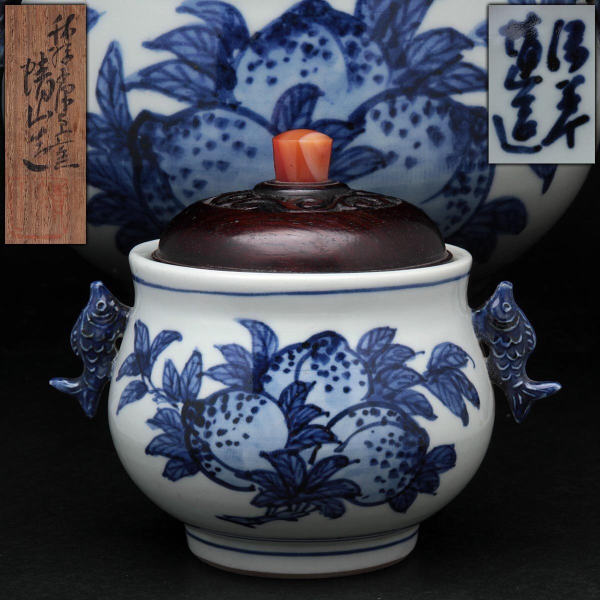 香炉 香道具茶道具 骨董品 陶器 Yahoo!オークション -「香炉」(染付) (陶磁一般)の落札相場