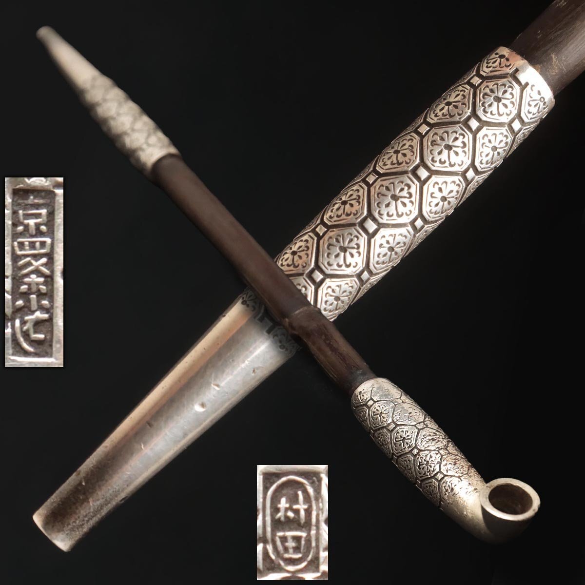 【現状品】金属製 キセル ビンテージ アンティーク 約33cm 2025年最新】Yahoo!オークション -キセル(金属工芸)の中古品