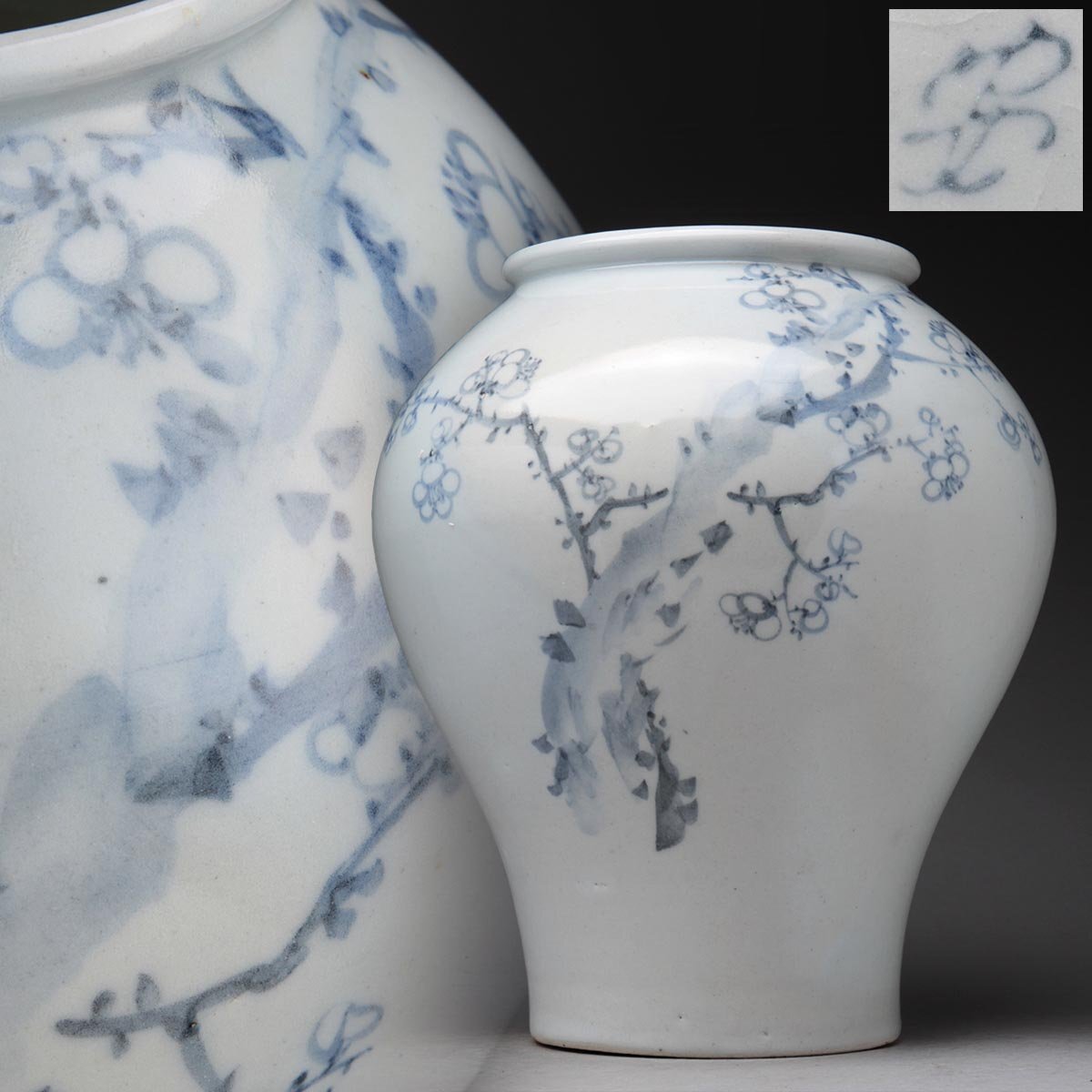 安東五(韓国人間国宝) 陽刻 染付 大型壺 箱無し 骨董品、美術品 Yahoo!オークション -「安東五」の落札相場・落札価格