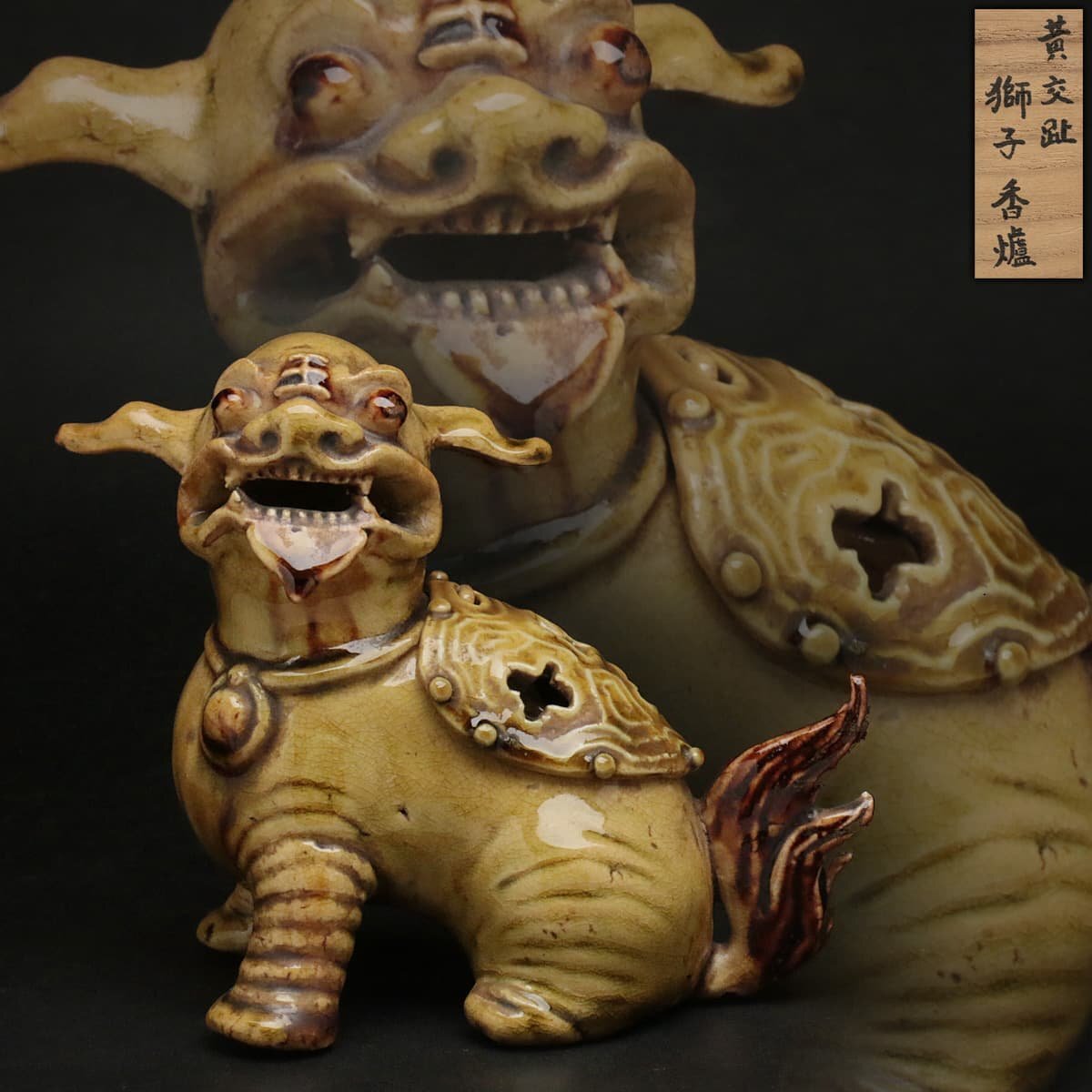 中国美術 唐物 古銅 高士騎鹿 のったり香炉 寿老人形香炉・寿星騎鹿香薫炉 Yahoo!オークション -「中国 香炉」の落札相場・落札価格