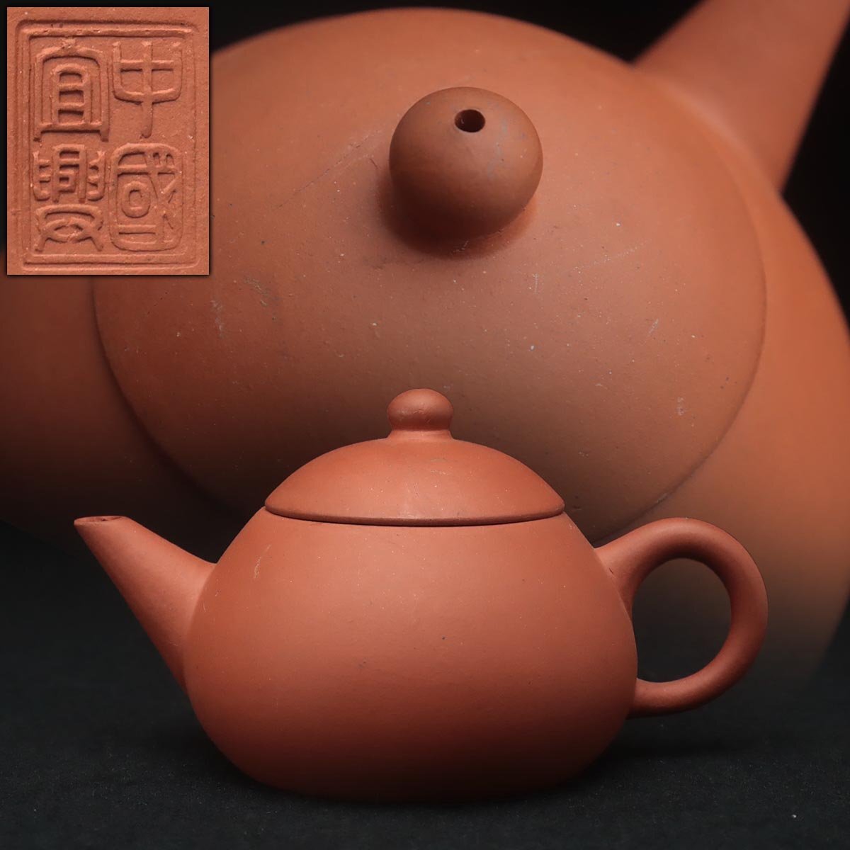 中国古美術・稀少品・古純銅急須・宝石急須・純手作り・急須・茶壺・置物・煎茶道具 Yahoo!オークション -「中国 骨董 急須」の落札相場・落札価格