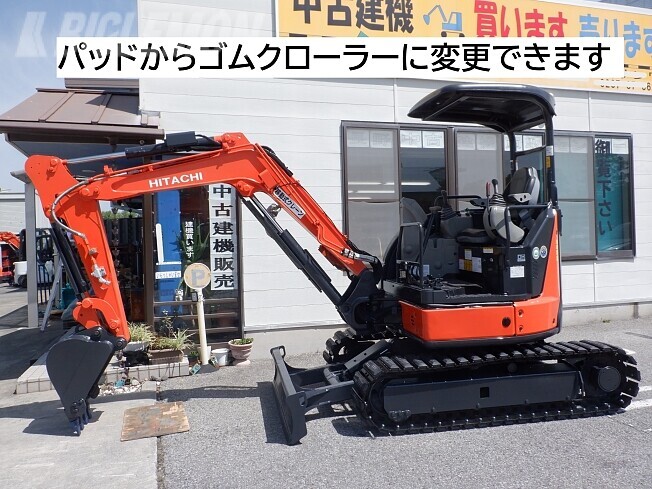 2025年最新】Yahoo!オークション -日立zx30の中古品・新品・未