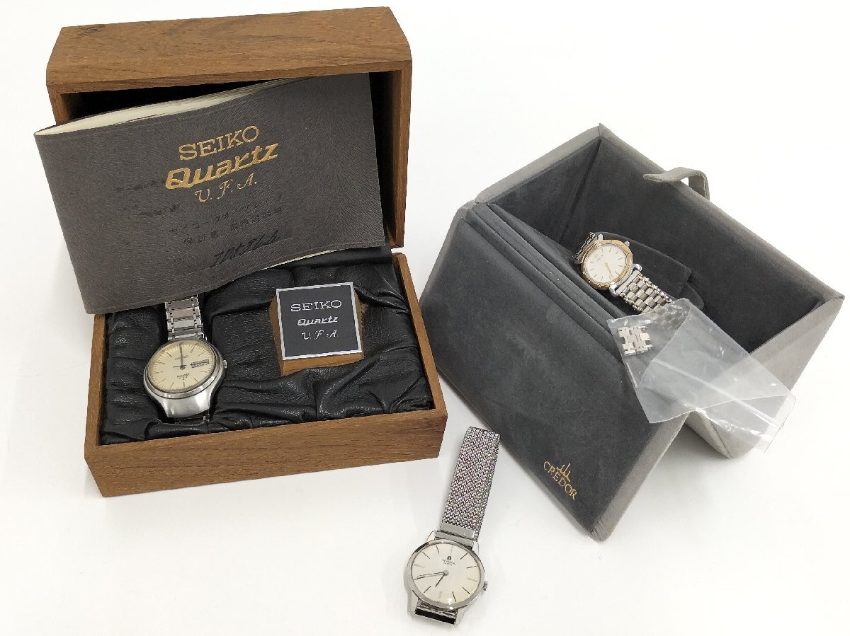 Yahoo!オークション -「ジャンク時計18k」の落札相場・落札価格