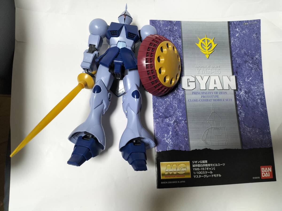 ガンプラ MG 完成品 ジャンク品 2025年最新】Yahoo!オークション -mg ガンプラ ジャンクの中古品