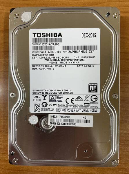 【未使用・長期在庫品】内蔵HDD DT01ACA100 1TB 3.5インチ SATA6Gb/s対応 TOSHIBA 東芝