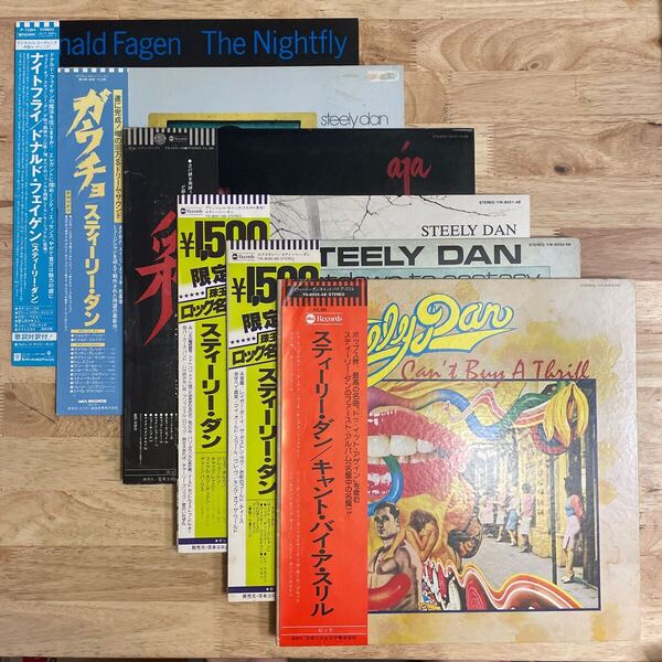 LP 即決 スティーリー・ダン 帯付き6枚セット Can't Buy A Thrill / Countdown To Ecstasy / Pretzel Logic / Aja / Gaucho / The Nightfly