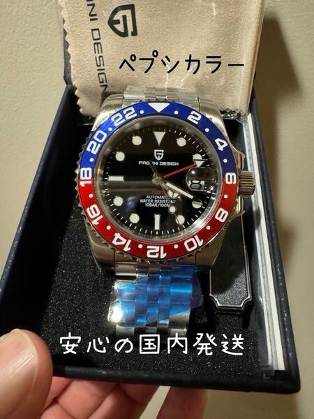 GMT ペプシカラー 自動巻 赤青 PAGANIデザインGMTマスターオマージュ ジュビリーブレスnoob