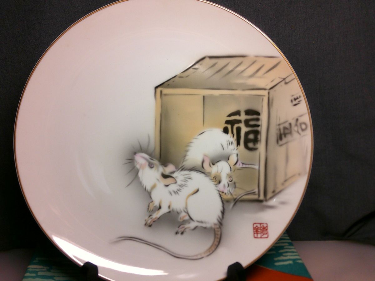 2519 深川製磁 虎 猴 鶏 皿 3客 未使用 2025年最新】Yahoo!
