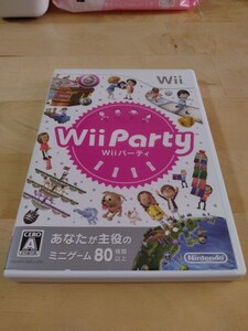 中古 Wii Party パーティー