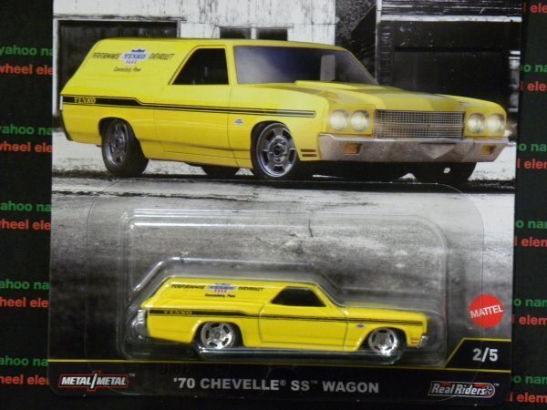フリマ☆☆'70 シェベル SS ワゴン '70 CHEVELLE SS WAGON ホットウィール カーカルチャー ファスト ワゴン プレミアムモデル FAST WAGONS