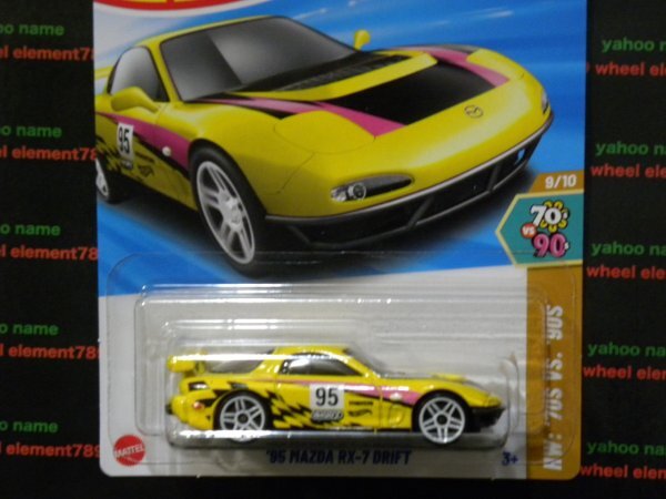 「Hot Wheels」廃盤品・未開封新品11台まとめ売り！ adoingplus-
