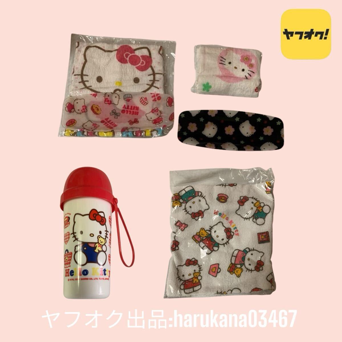 2025年最新】Yahoo!オークション -1994年 キティの中古品・新品