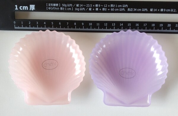 小物入れ 小皿 ご新規歓迎!