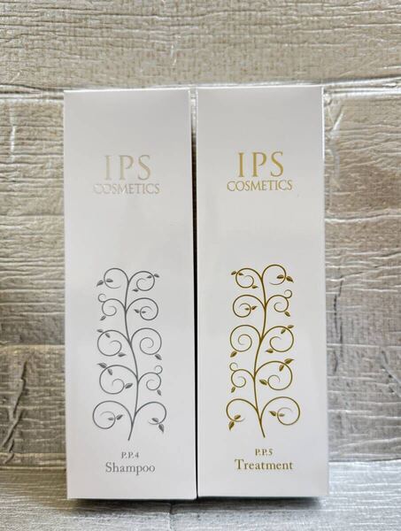 IPSコスメティックス PP4 PP5