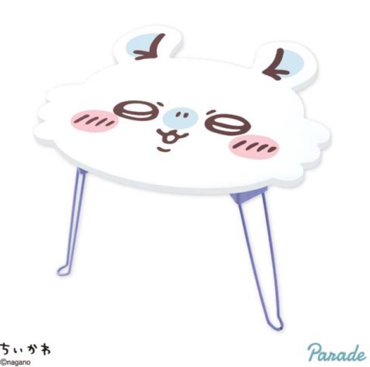 2025年最新】Yahoo!オークション -ちいかわ モモンガの中古品