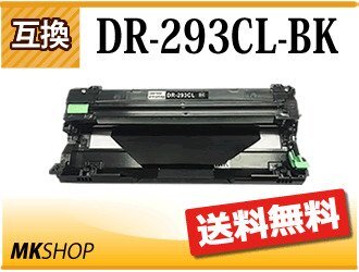 2025年最新】Yahoo!オークション -mfc l3770cdwの中古品・新品 2025年最新】Yahoo!オークション -mfc l3770cdwの中古品・新品