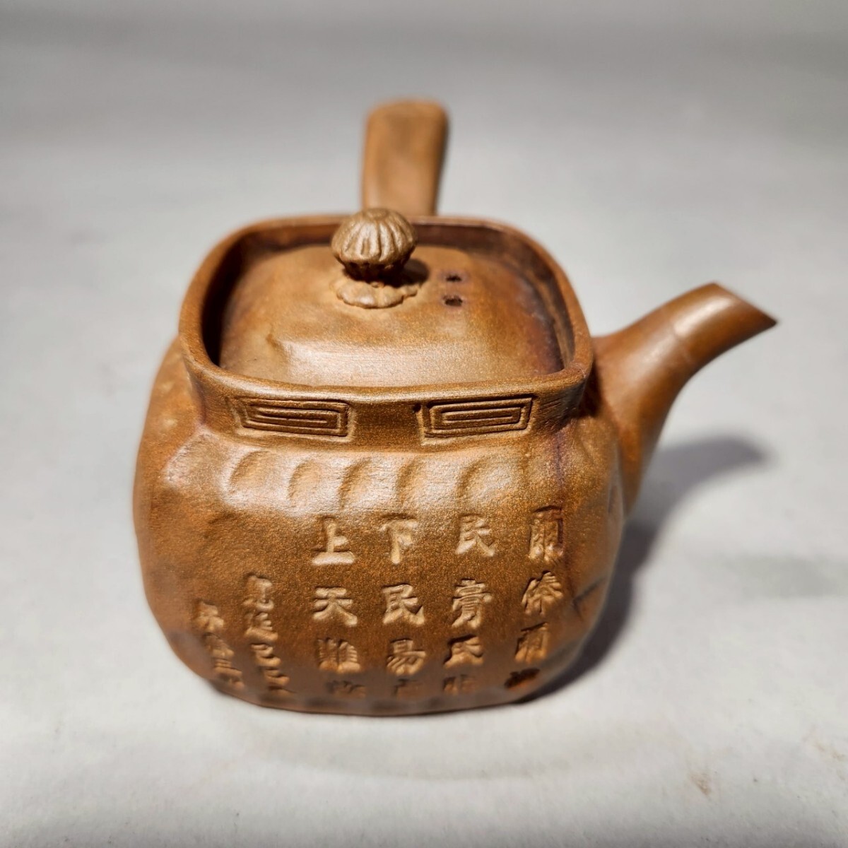 二本松萬古「井上窯」の煎茶急須 Yahoo!オークション -「二本松万古焼」(工芸品) の落札相場