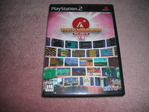 送料無料 タイトーメモリーズ下巻 PS2用中古品