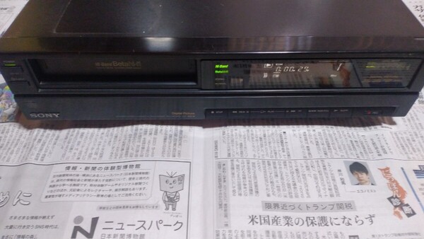 SONY ベータビデオデッキ SL-HF91D 中古現状品送料込み