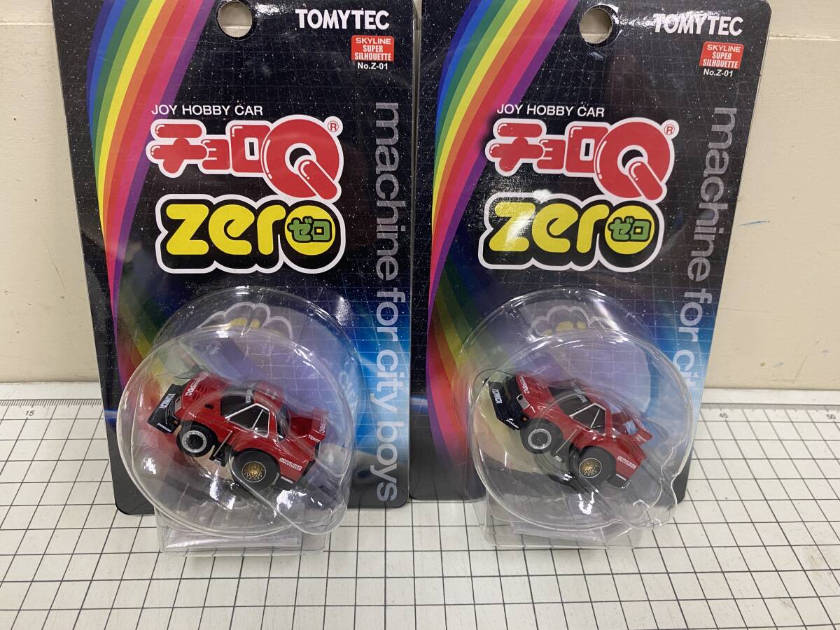 サーキットチョロQ WEC ランチア LC2-85 Yahoo!オークション -「ランチアlc2」(チョロQ) (自動車)の落札