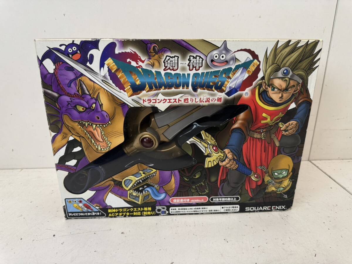 〈レア?〉剣神ドラゴンクエスト Yahoo!オークション -「剣神ドラゴンクエスト」の落札相場・落札価格