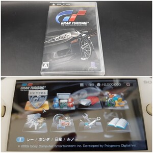 PSP グランツーリスモ