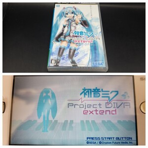 【PSP】 初音ミク -Project DIVA (プロジェクト ディーヴァ)- extend 年数経っているわりに 美品