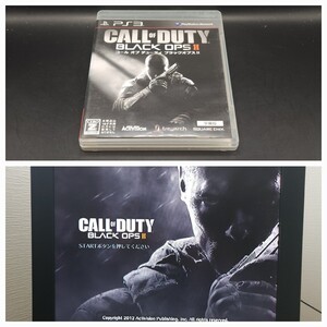【PS3】 コール オブ デューティ ブラックオプス II ゲームソフト
