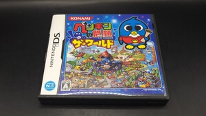 ※ケースのみ【DS】ペンギンの問題 ザ・ワールド ニンテンドーDS Nintendo