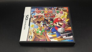 ※ケースのみ 【DS】マリオパーティDS ニンテンドーDS 任天堂 ニンテンドー Nintendo
