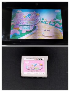 3DS ほっぺちゃん つくってあそんでぷにぷにタウン ソフト