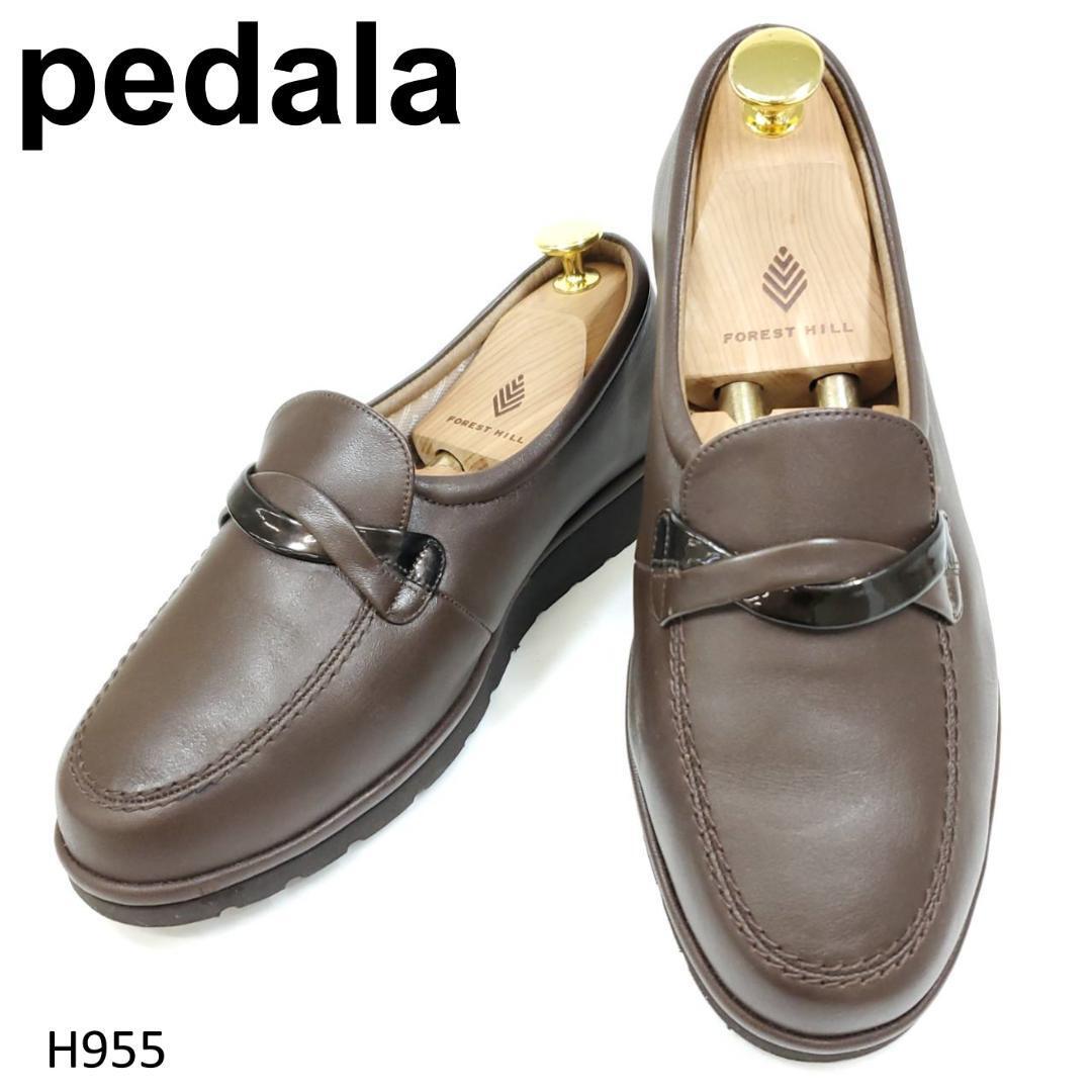 新品 ペダラ 現行品 コーヒーブラウン フラットシューズ23.5 2025年最新】Yahoo!オークション -ペダラ pedala 23.5の中古品