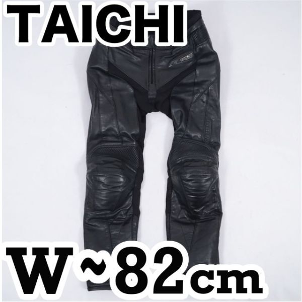RS TAICHI バイク革パンツ M 黒 2025年最新】Yahoo!オークション -rsタイチレザーパンツ
