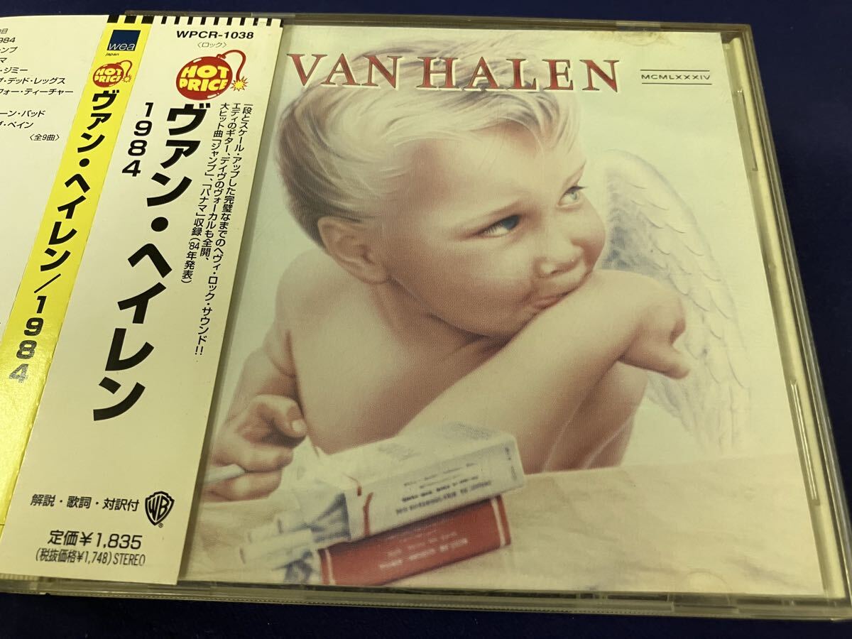 2025年最新】Yahoo!オークション -van halen 1984の中古品・新品