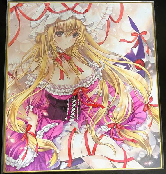 東方Project フランドール・スカーレット?八雲紫? ドレス 手描き 直筆イラスト大色紙 ファンアート 検:コスプレ ロリータ ゴスロリ