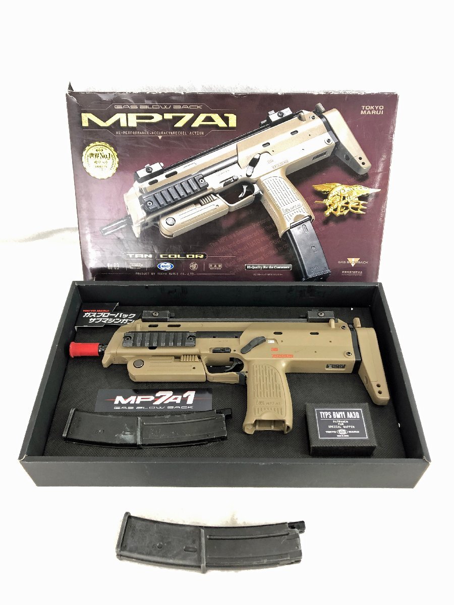 東京マルイ MP7A1 ジャンク 付属品多数 Yahoo!オークション -「マルイ mp7 ジャンク」の落札相場・落札価格