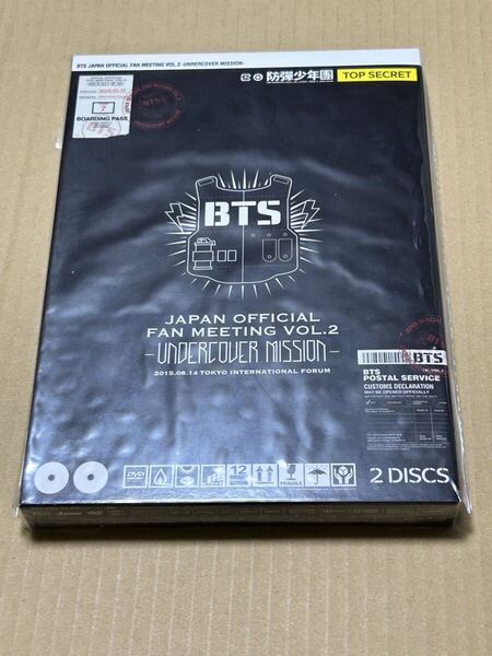 未開封 防弾少年団 FC限定 DVD BTS JAPAN OFFICIAL FAN MEETING VOL.2 UNDERCOVER MISSION 2015 ファンミーティング