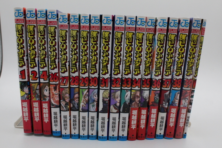 ヒロアカ漫画 まとめ売り Yahoo!オークション -「ヒロアカ まとめ」(少年) (漫画