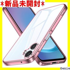 Galaxy A25 ケース クリア SC-53F ス 背面クリア ピンク 耐衝撃 保護カバー ローズゴールド 11