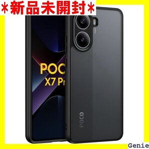 Hinnwer Xiaomi POCO X7 Pro omi POCO X7 Pro 5G 用 マットブラック 49