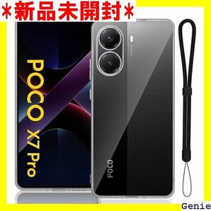 For Xiaomi POCO X7 Pro ケース iaomi POCO X7 Pro 5G ケース クリア 11