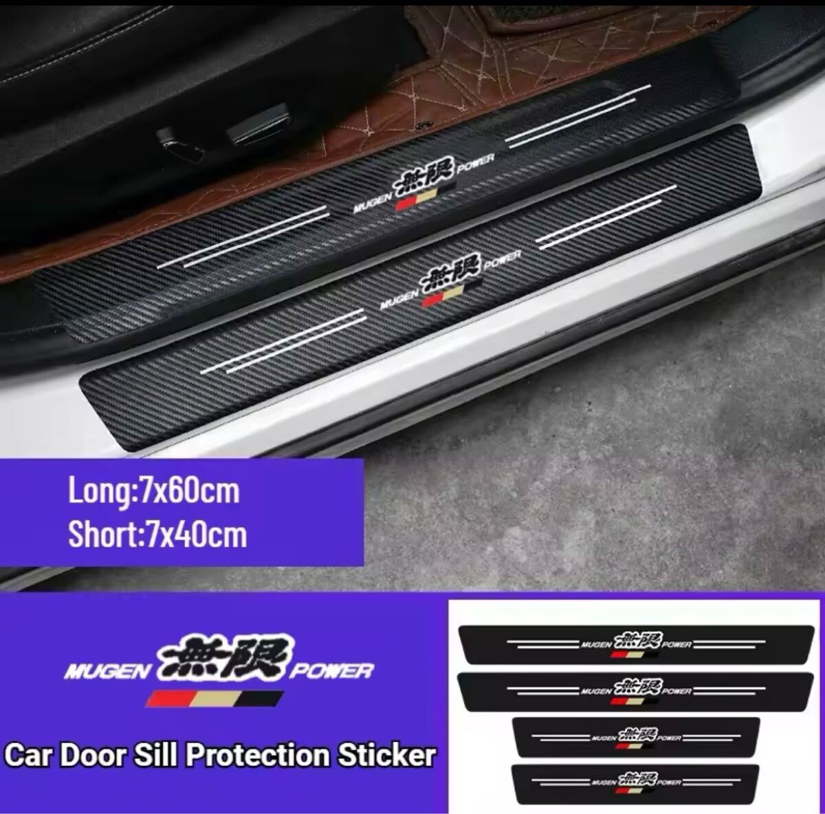 2025年最新】Yahoo!オークション -無限(内装品)の中古品・新品