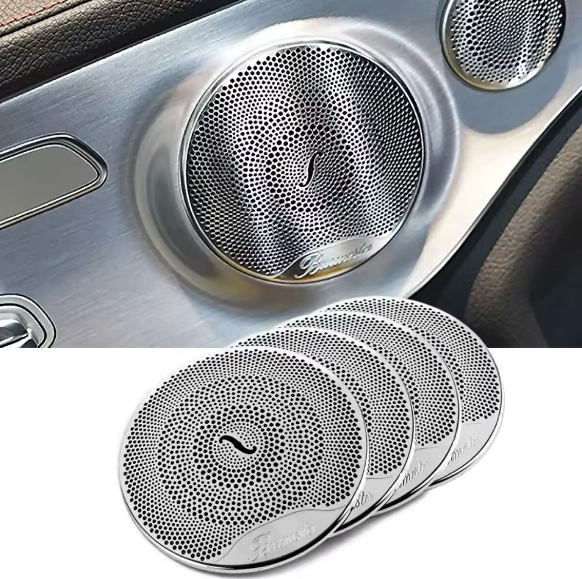即納!新品! メルセデスベンツ AMG スピーカーカバー ネット ブルメスター 2025年最新】Yahoo!オークション -ベンツ スピーカーカバーの